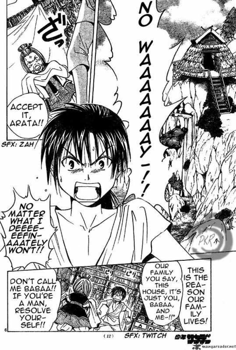 Arata Kangatari 1 6
