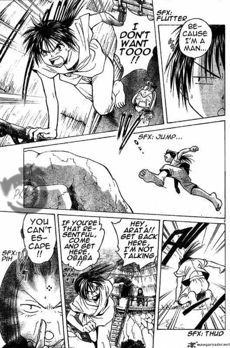 Arata Kangatari 1 7