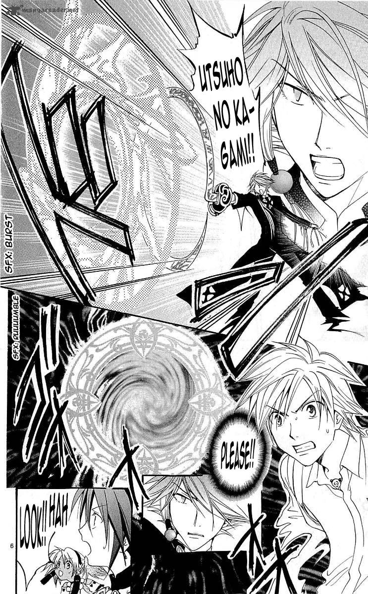 Arata Kangatari 100 6