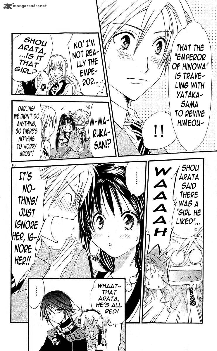 Arata Kangatari 101 16