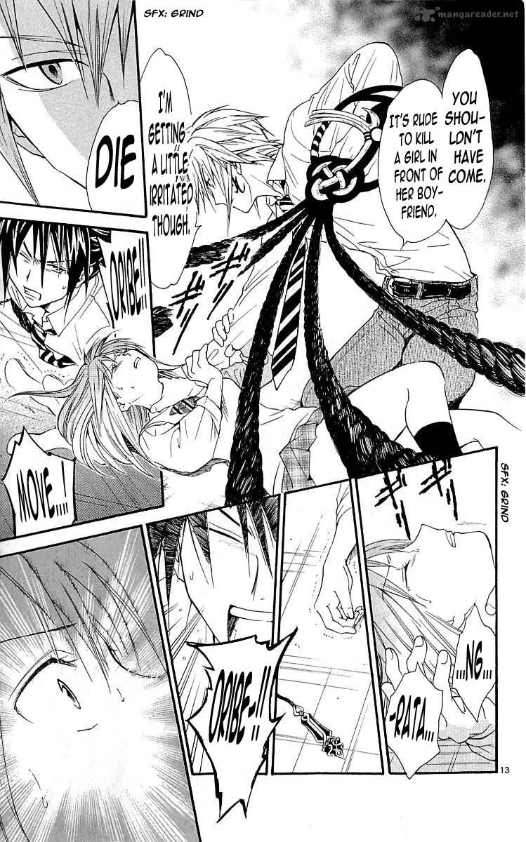 Arata Kangatari 103 13