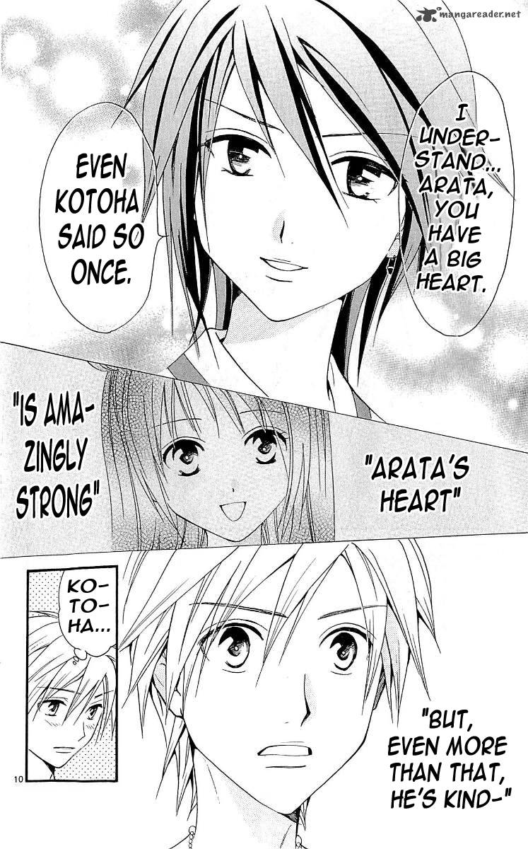 Arata Kangatari 106 9
