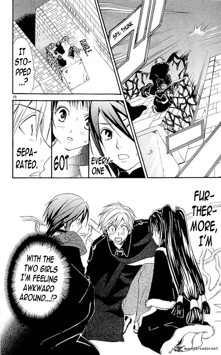 Arata Kangatari 109 16