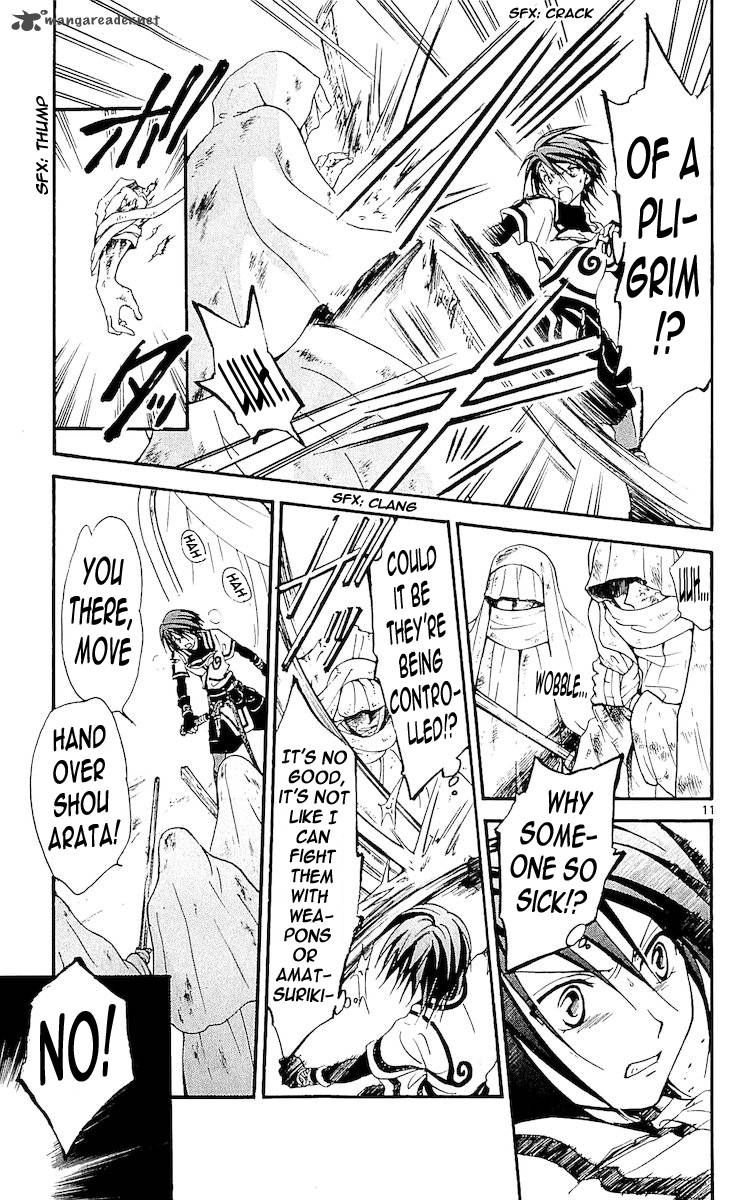 Arata Kangatari 111 11