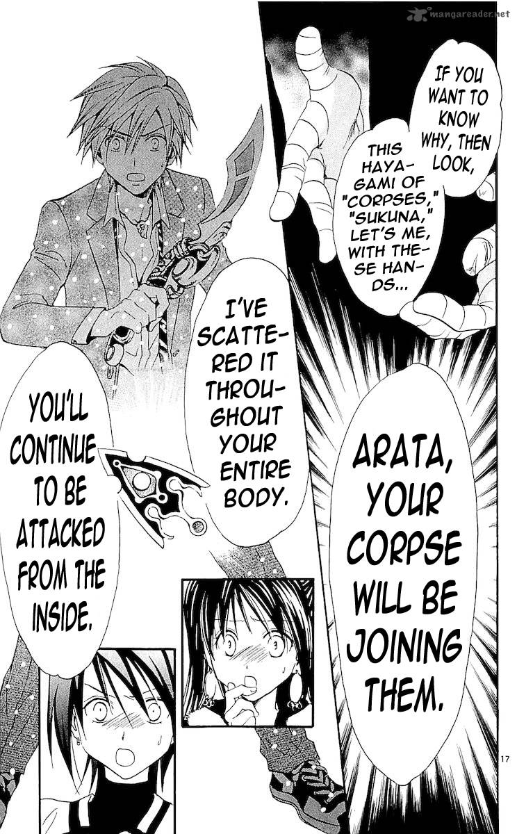 Arata Kangatari 111 15