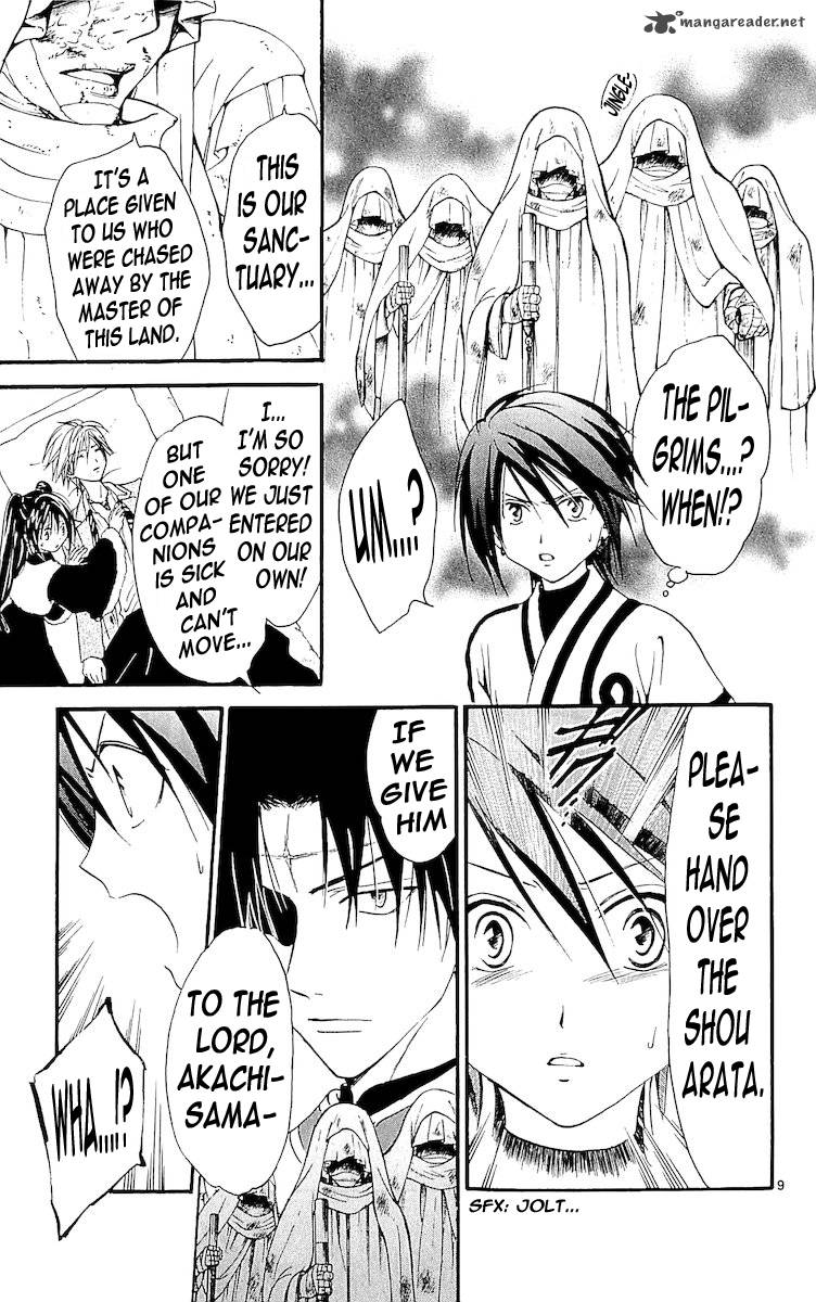 Arata Kangatari 111 9