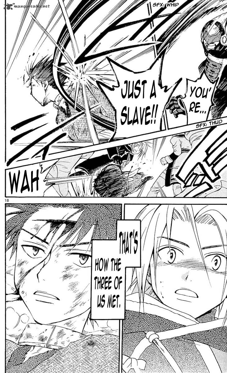 Arata Kangatari 112 18
