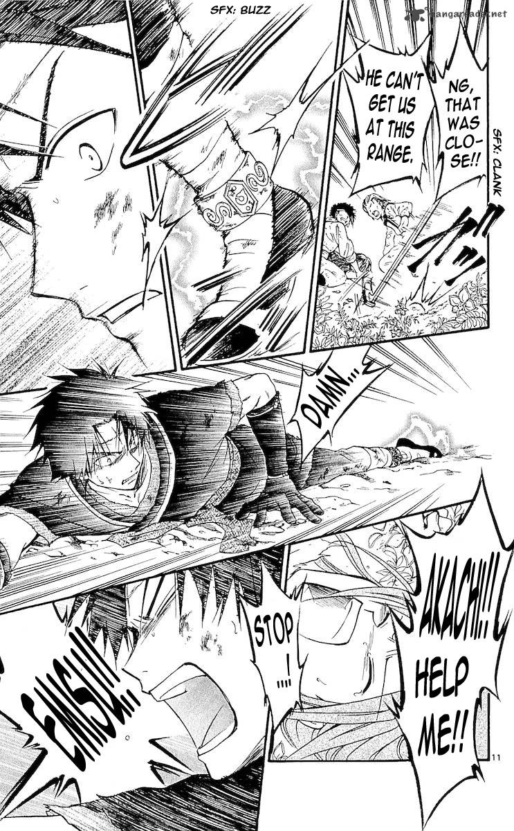 Arata Kangatari 113 11