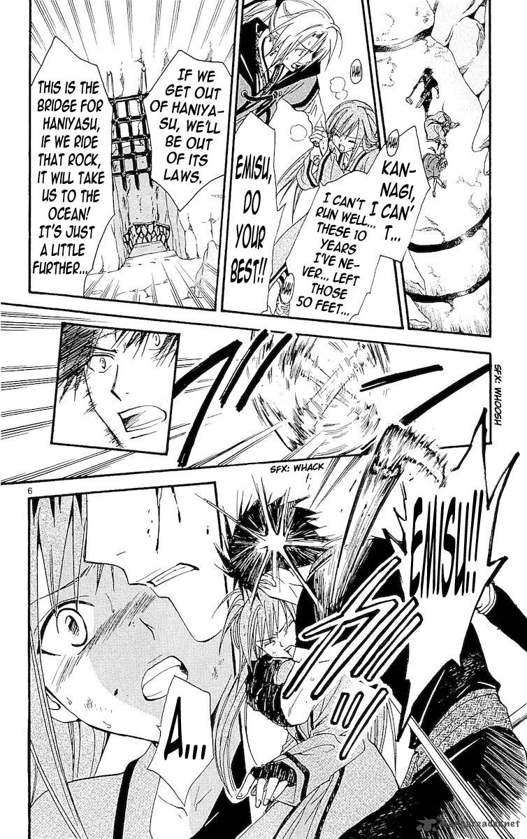 Arata Kangatari 114 6