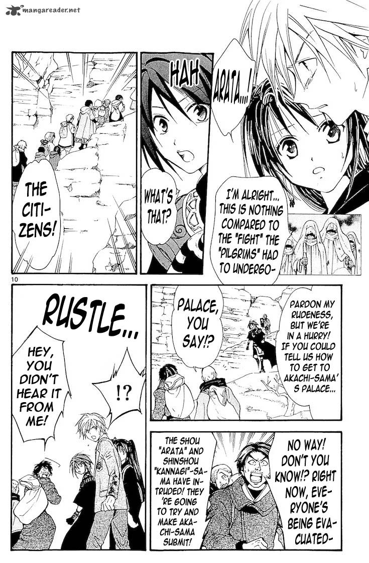 Arata Kangatari 116 9
