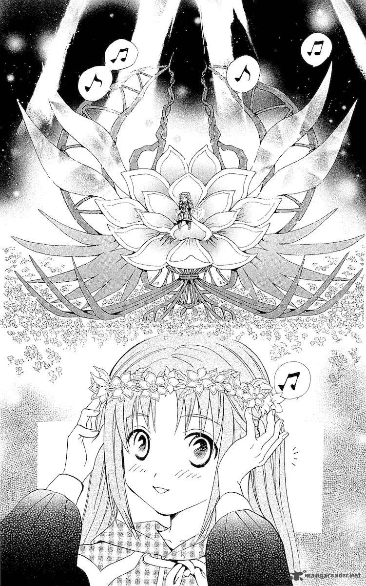 Arata Kangatari 117 11