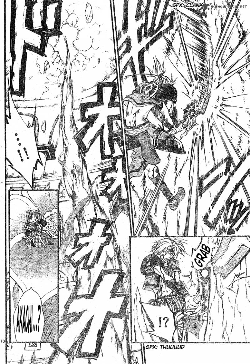 Arata Kangatari 119 8