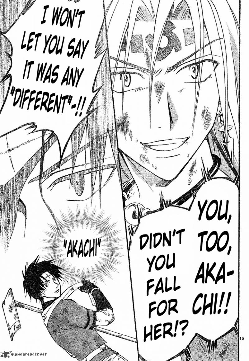 Arata Kangatari 121 12