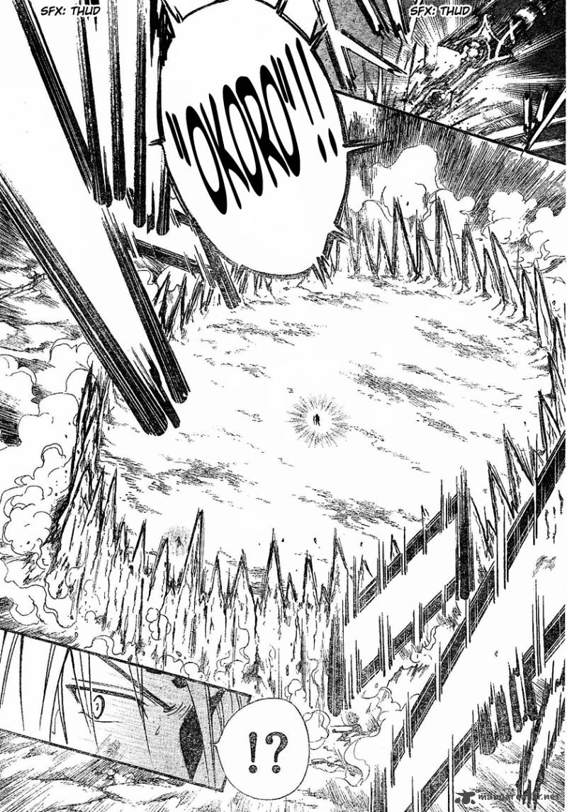 Arata Kangatari 121 9