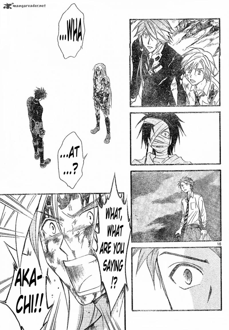 Arata Kangatari 122 14