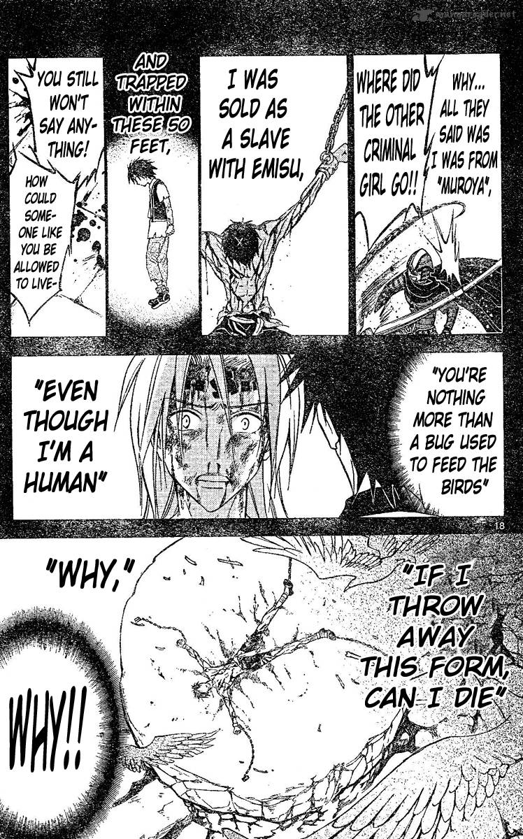 Arata Kangatari 122 16