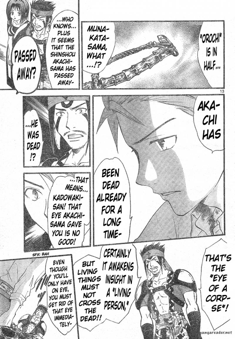 Arata Kangatari 124 13