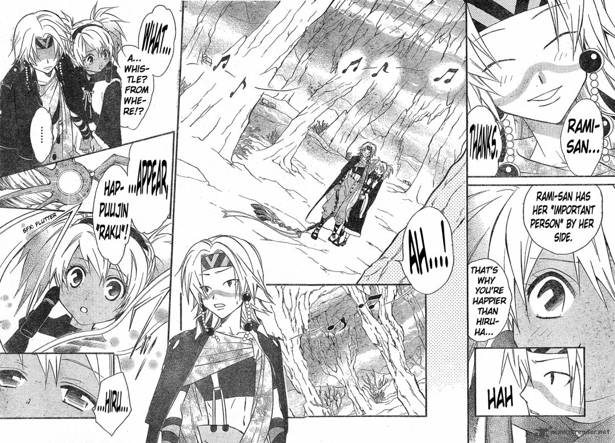 Arata Kangatari 126 13
