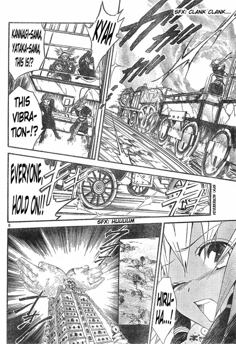 Arata Kangatari 129 6