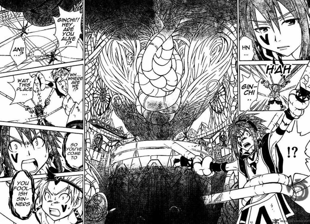 Arata Kangatari 13 14