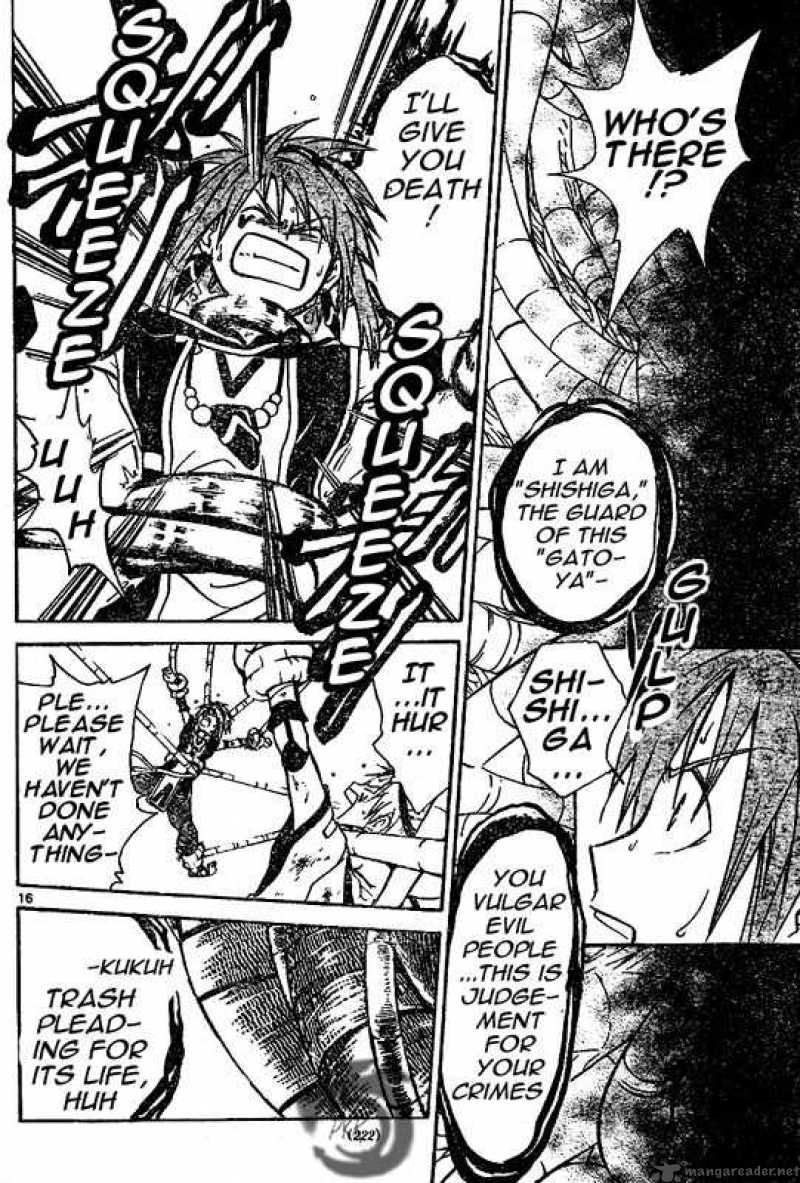 Arata Kangatari 13 15