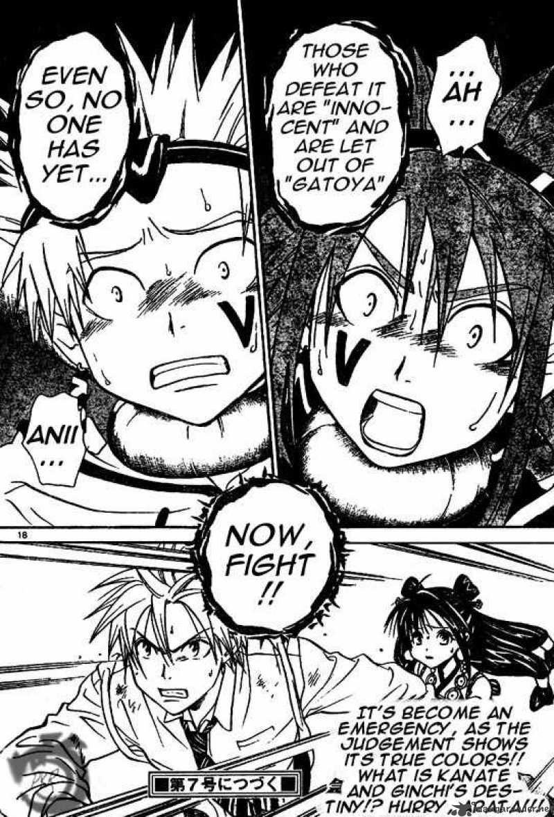 Arata Kangatari 13 17