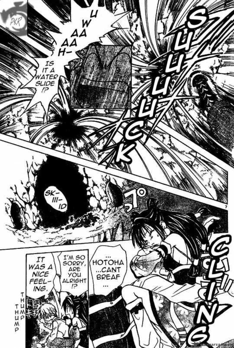 Arata Kangatari 13 7