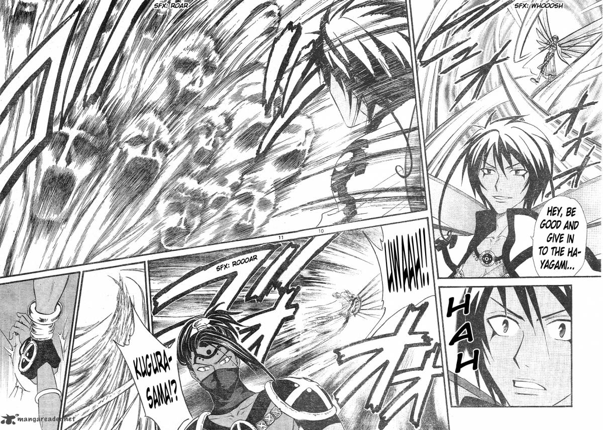 Arata Kangatari 130 11