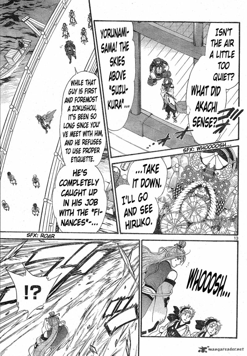Arata Kangatari 130 13