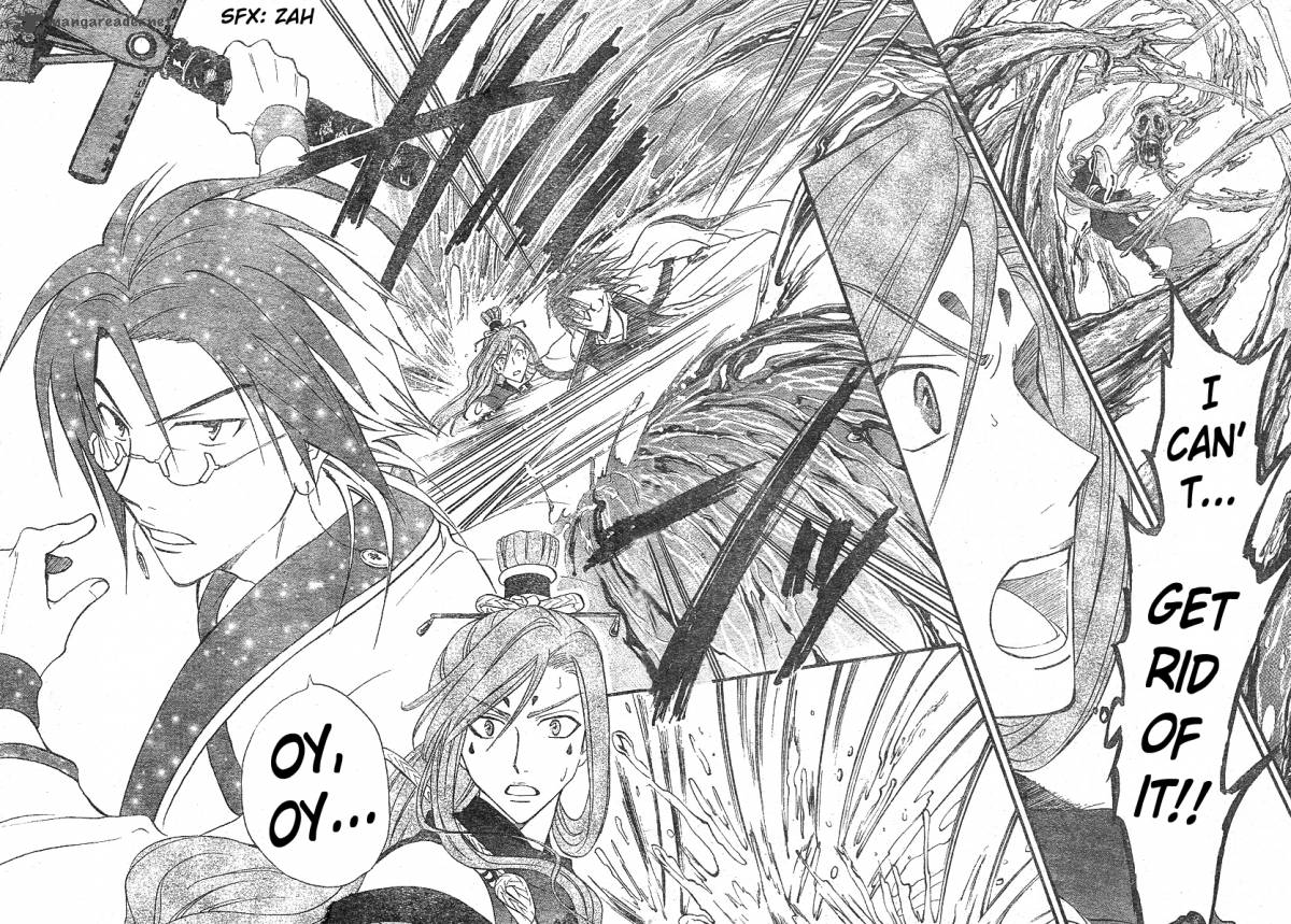 Arata Kangatari 130 16