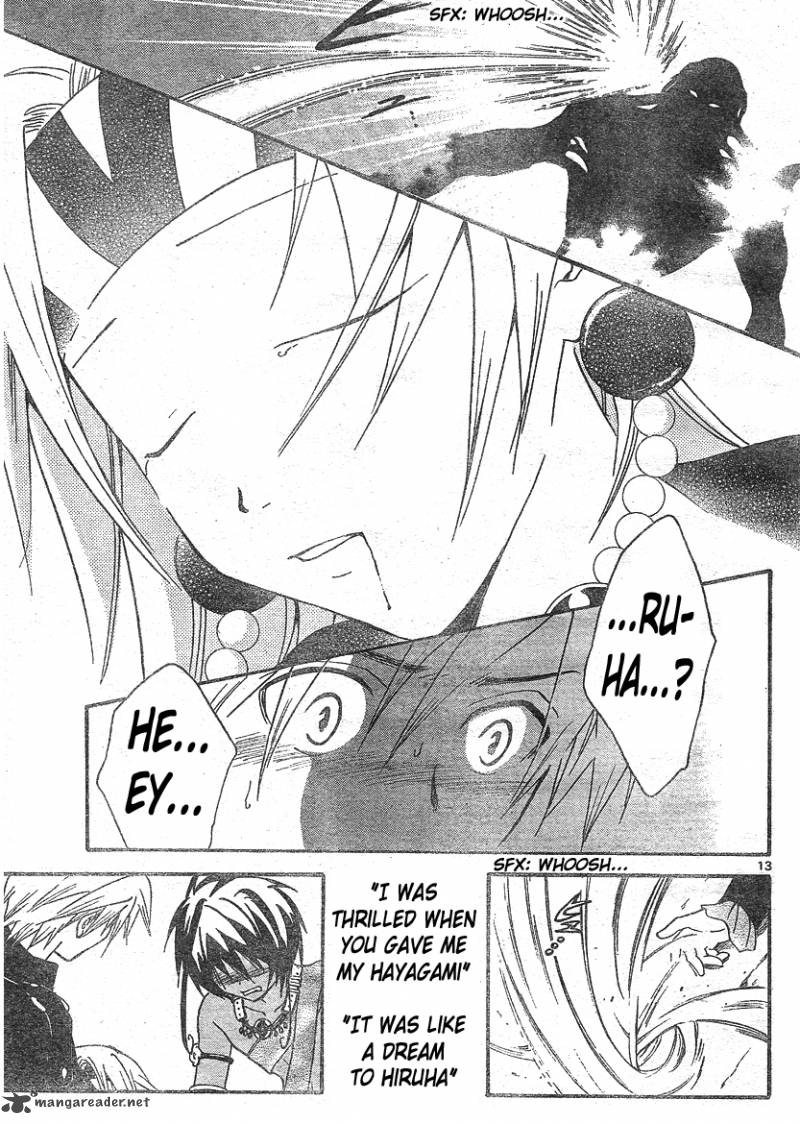 Arata Kangatari 134 13