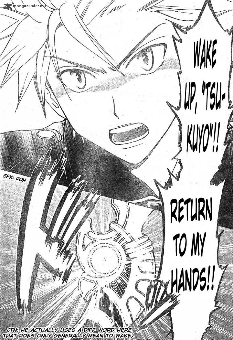 Arata Kangatari 134 17