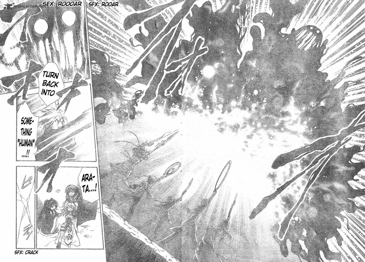 Arata Kangatari 136 3