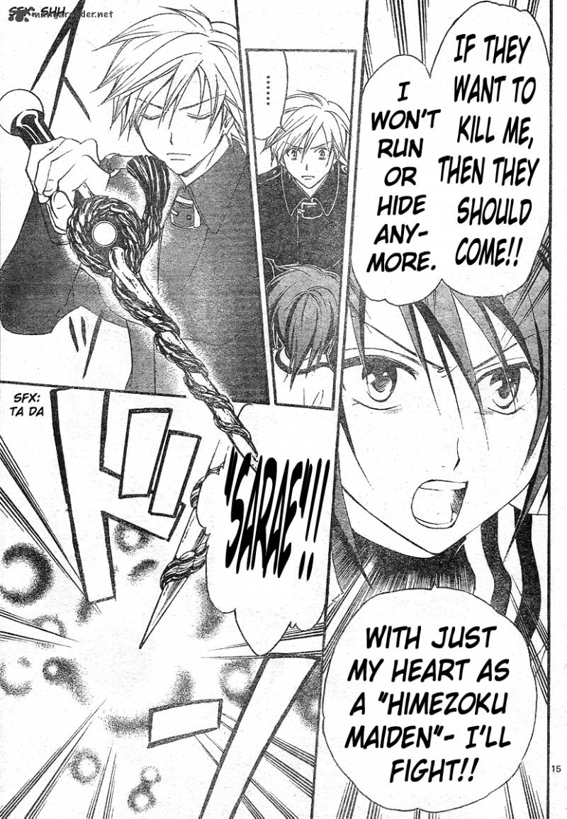 Arata Kangatari 137 16