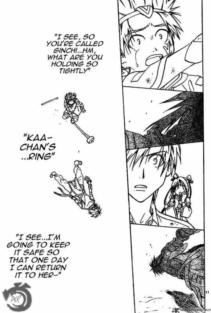 Arata Kangatari 14 11