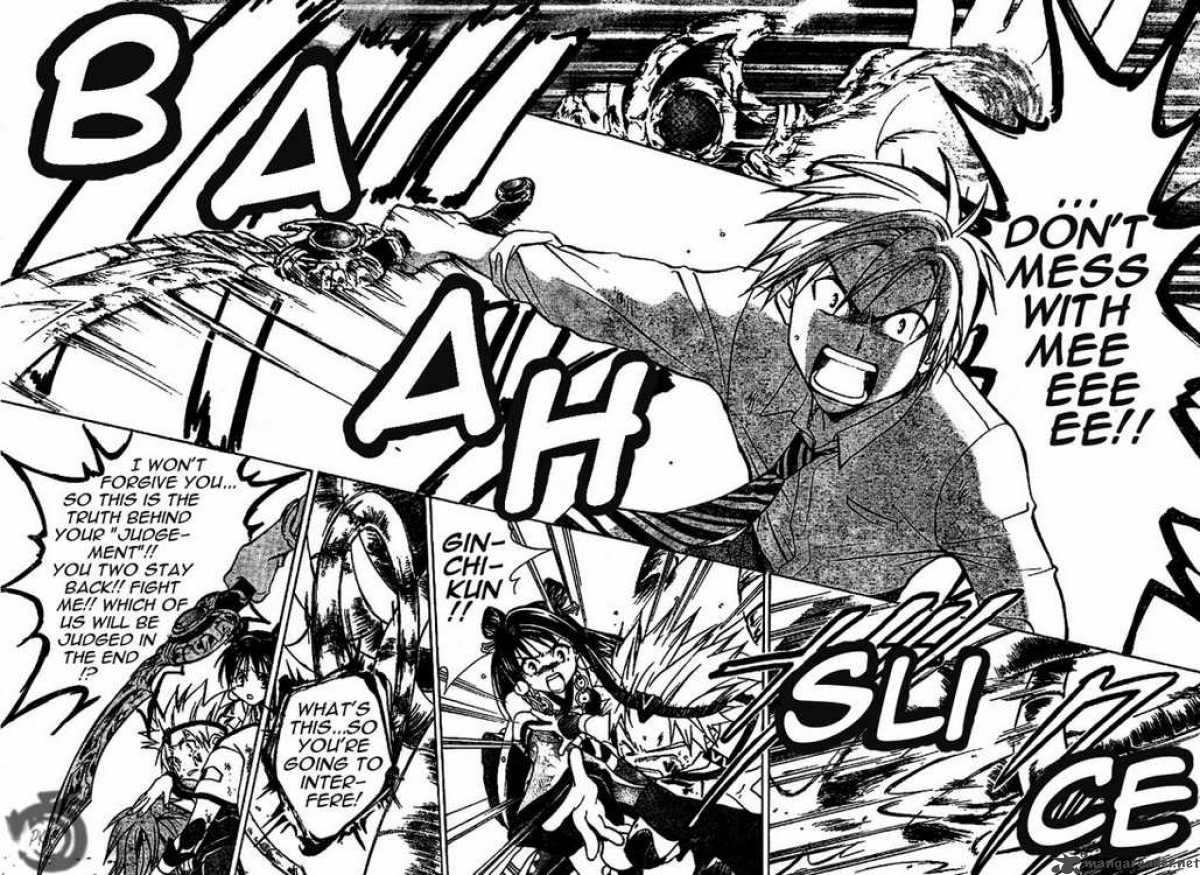 Arata Kangatari 14 14