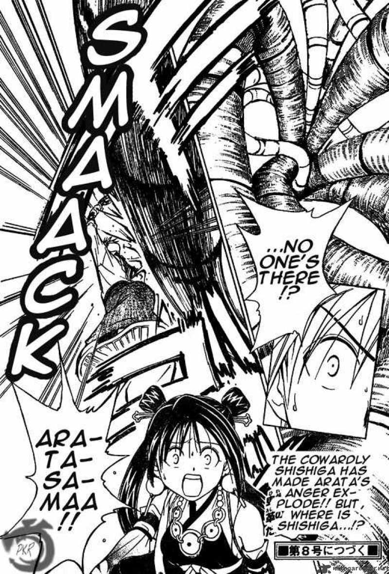 Arata Kangatari 14 17