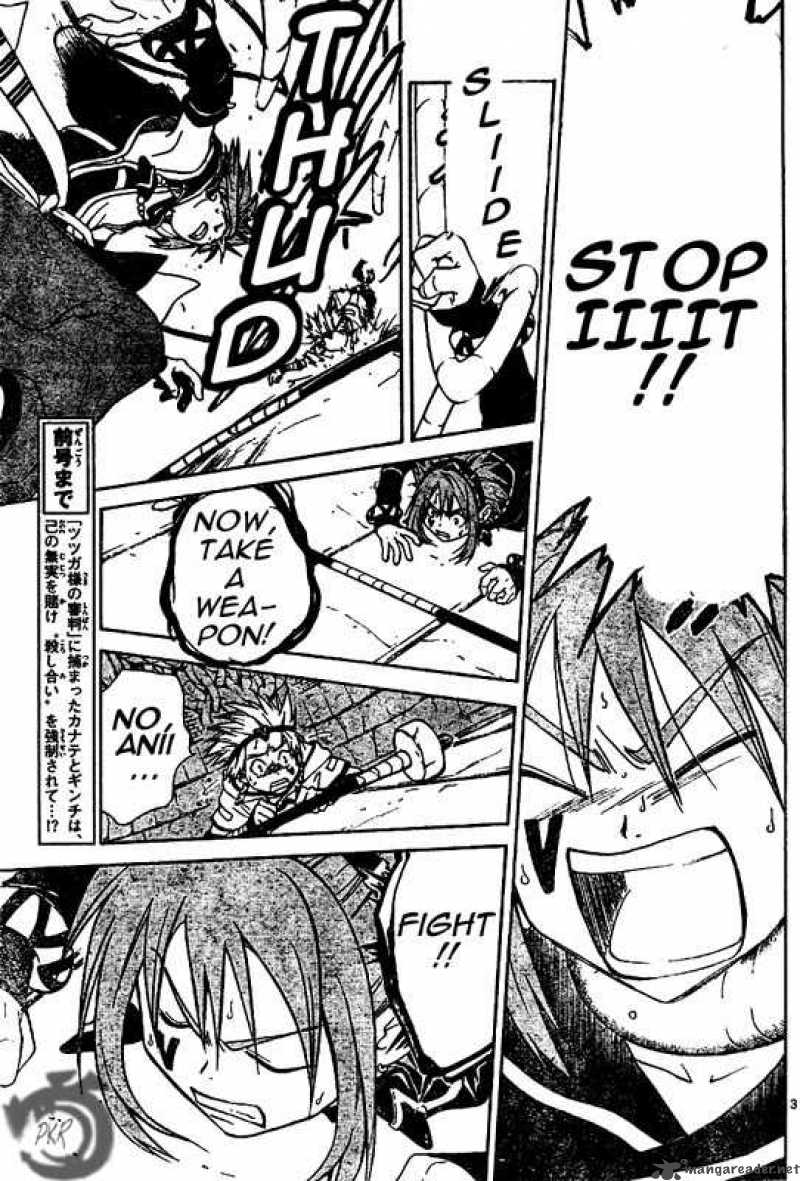 Arata Kangatari 14 3