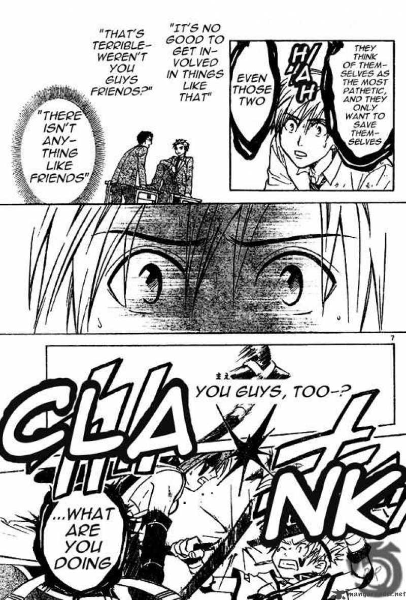 Arata Kangatari 14 7