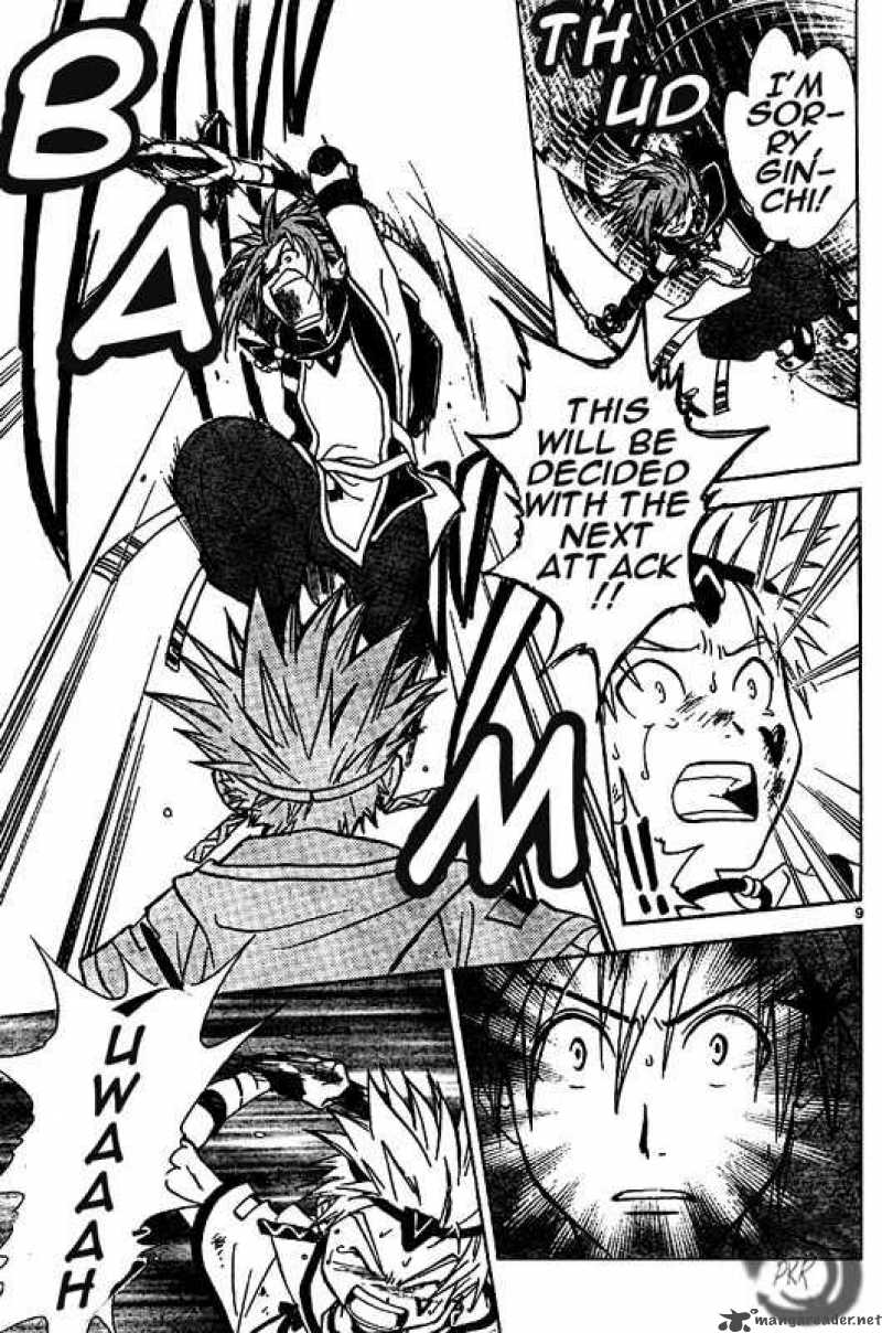 Arata Kangatari 14 9