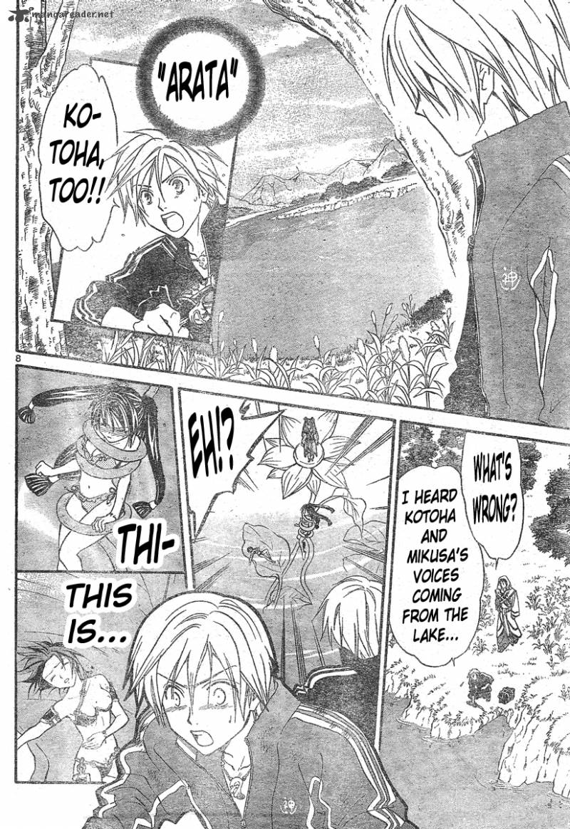 Arata Kangatari 141 9