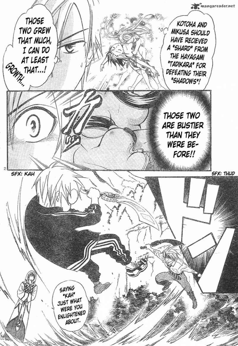 Arata Kangatari 142 2