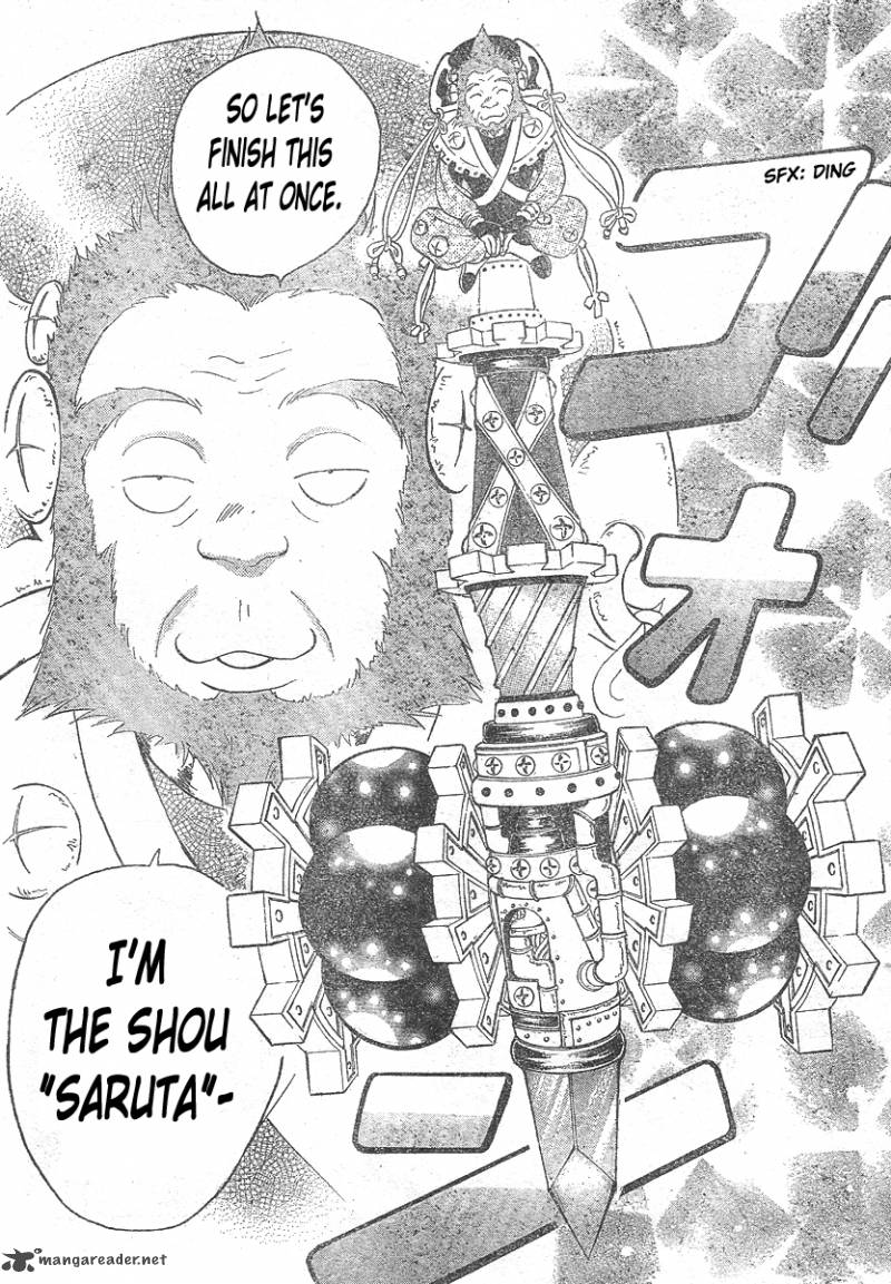 Arata Kangatari 143 13