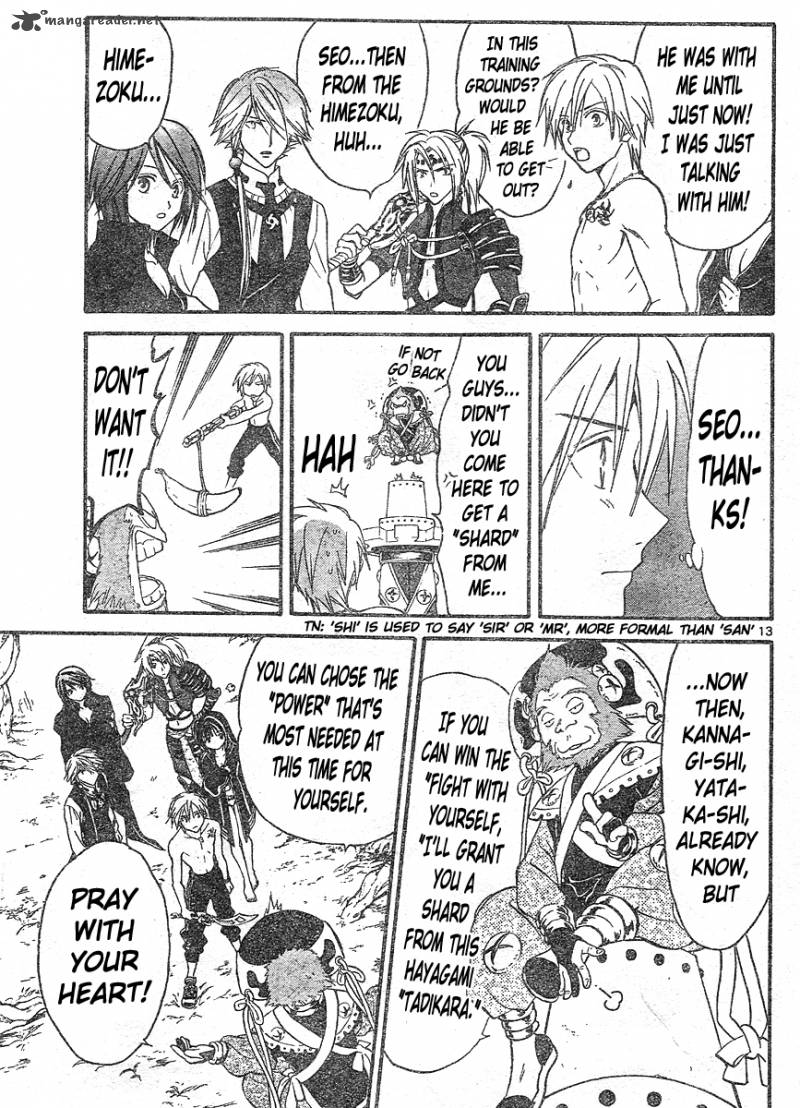 Arata Kangatari 143 16
