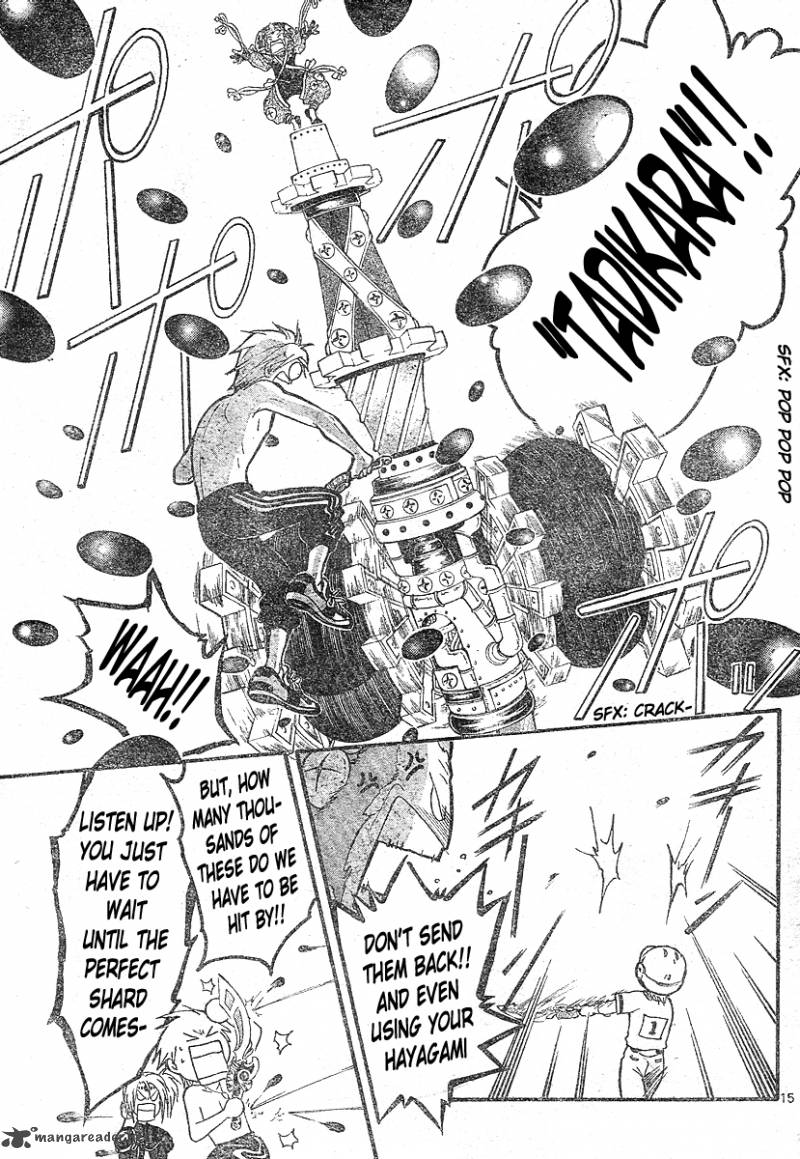 Arata Kangatari 143 18