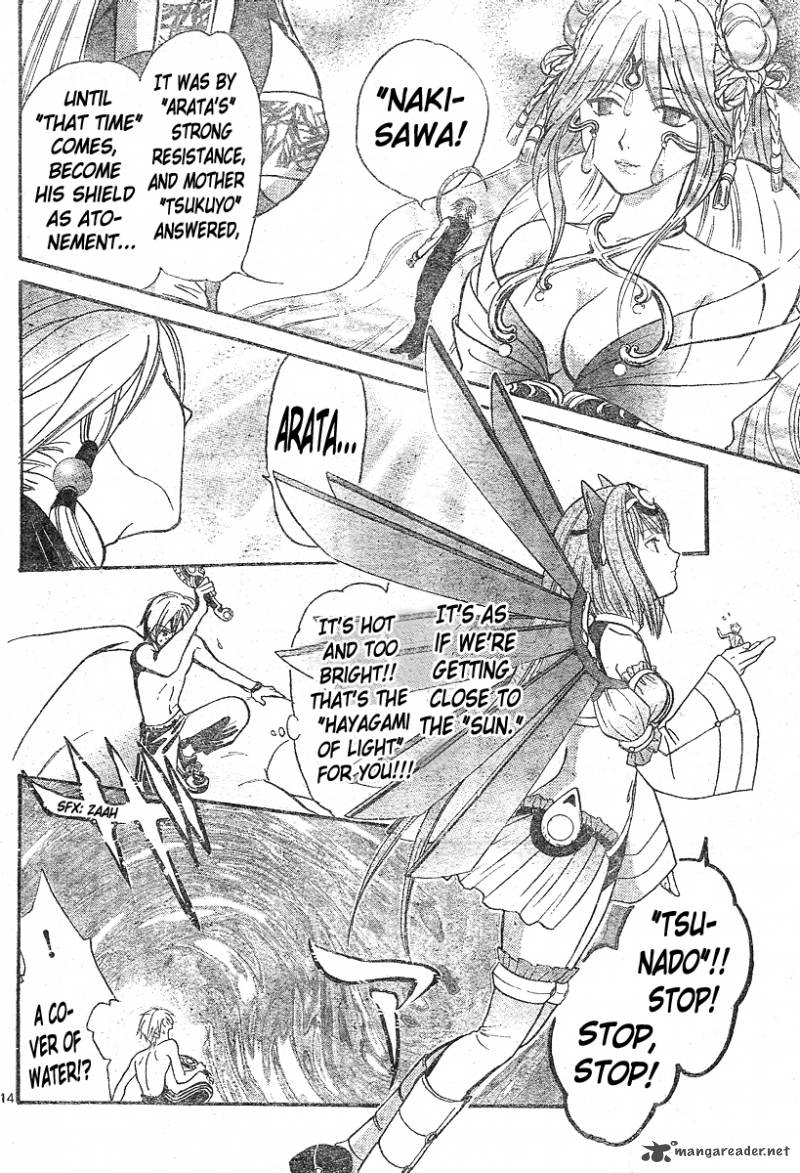 Arata Kangatari 144 14