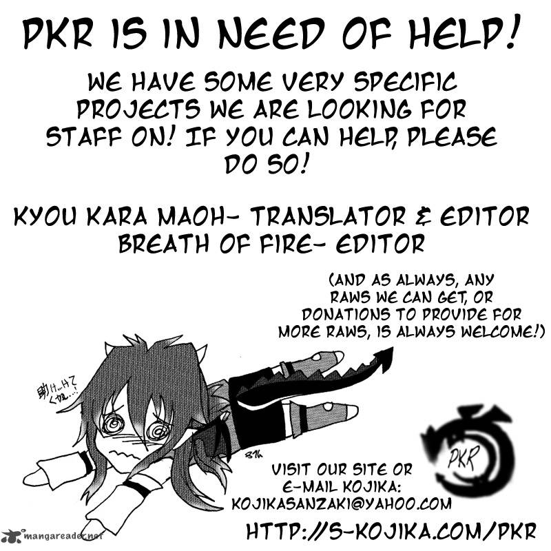 Arata Kangatari 144 19