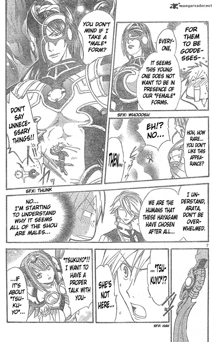 Arata Kangatari 144 7