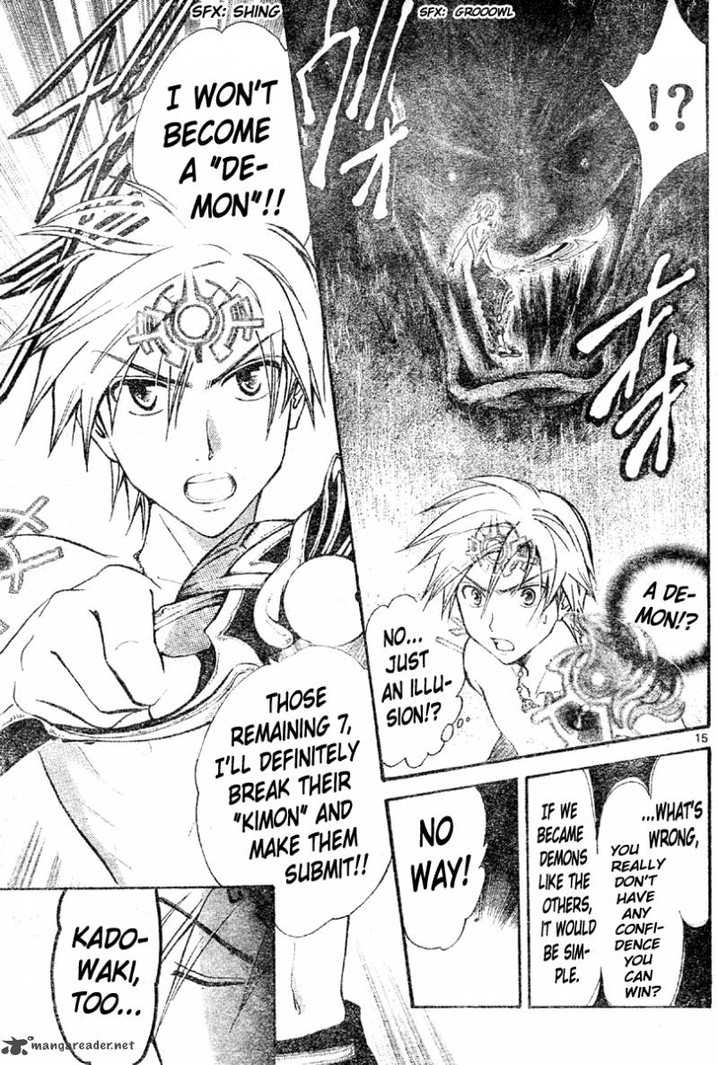 Arata Kangatari 145 15