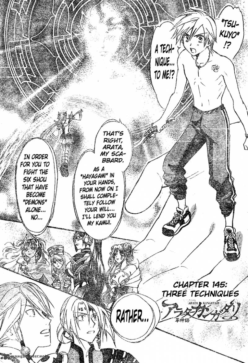 Arata Kangatari 145 2